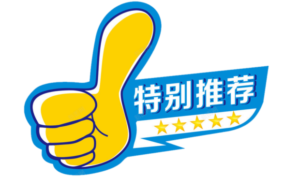 师范宁德学院英语专业怎么样_宁德师范学院英语专业_宁德师范学院外语系